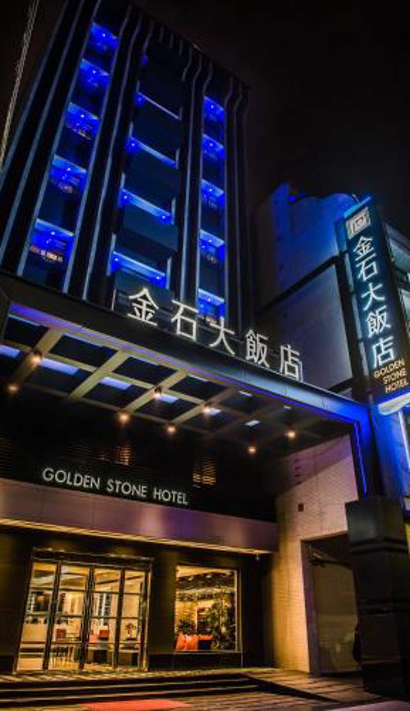 Golden Stone Hotel