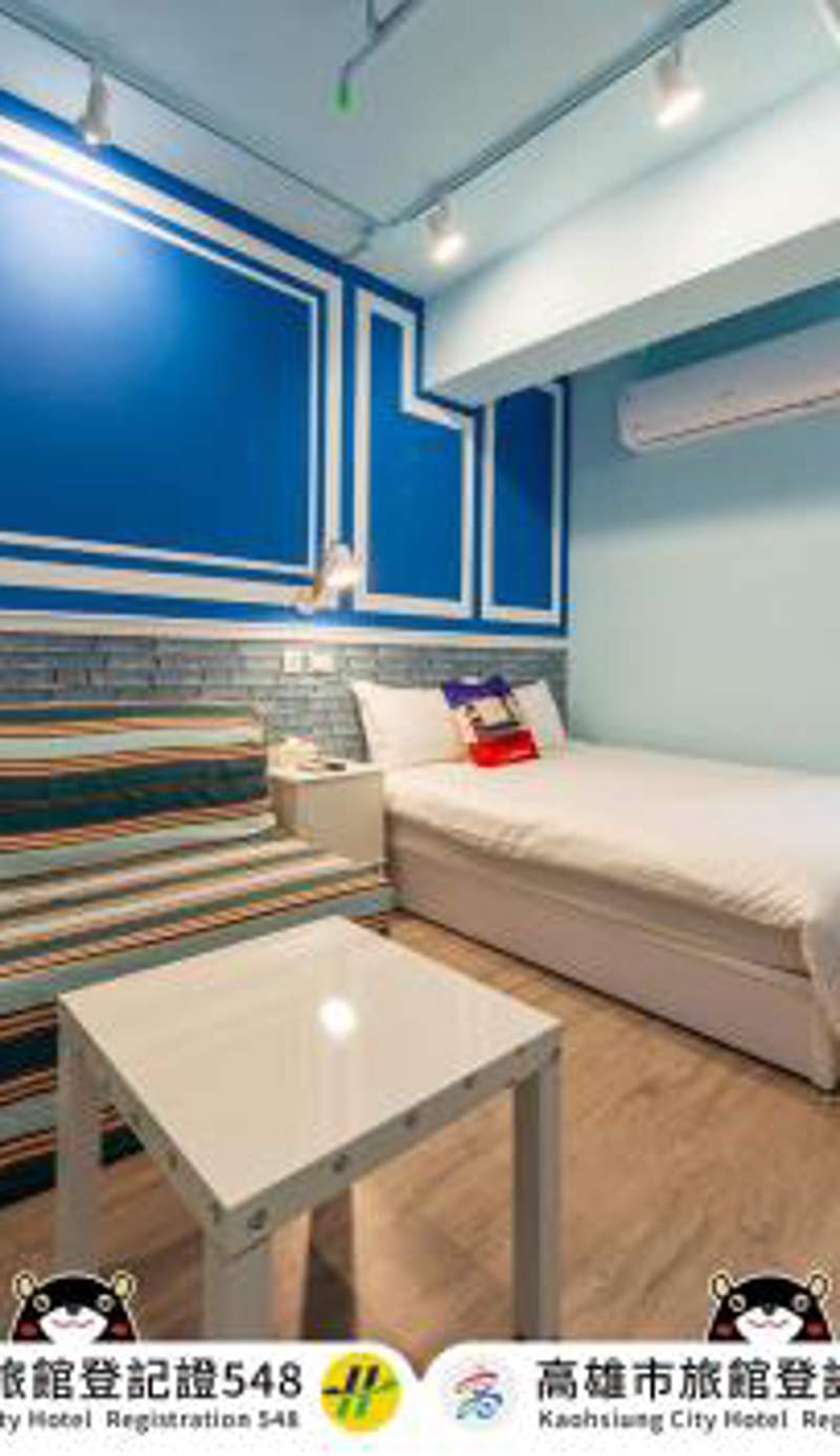 Kaohsiung I Hi Hotel