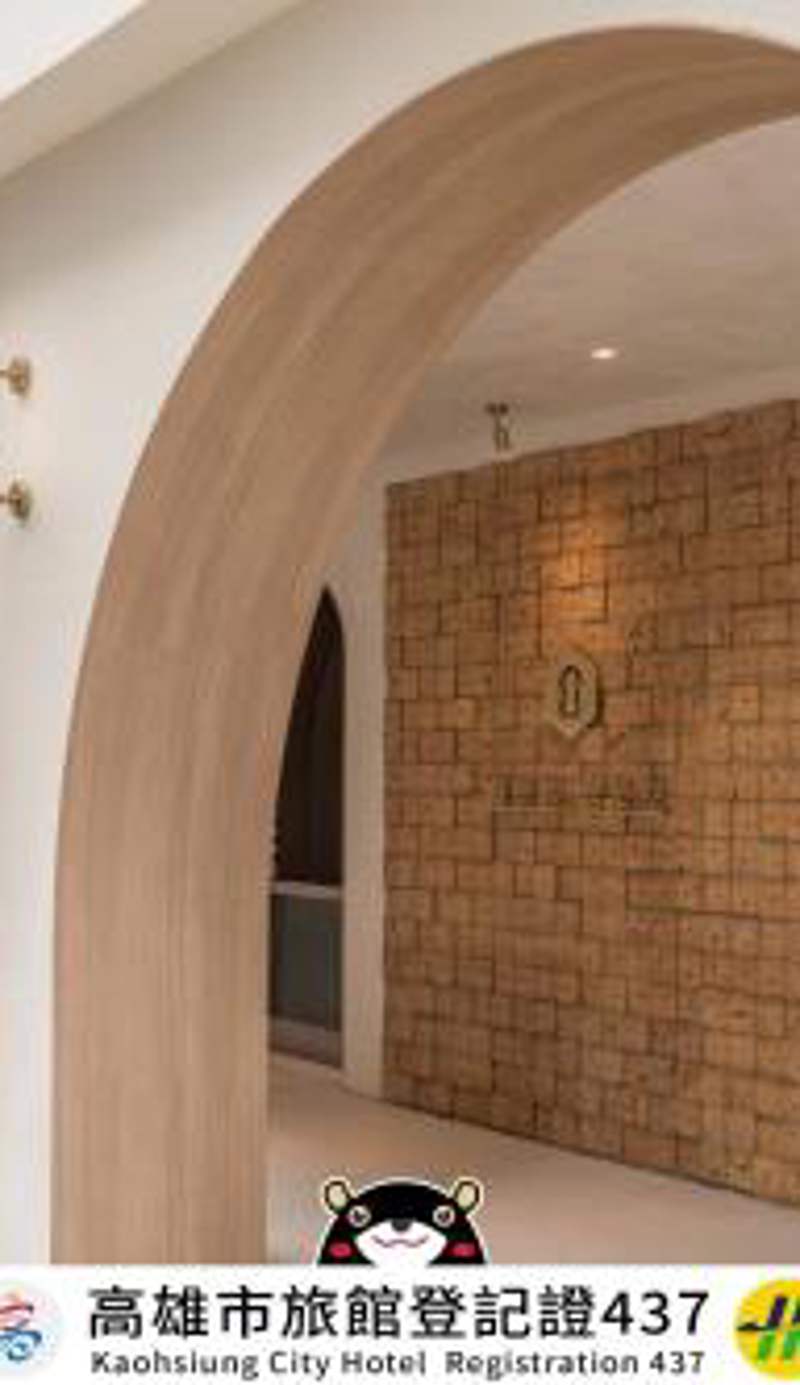 Inns Hotel