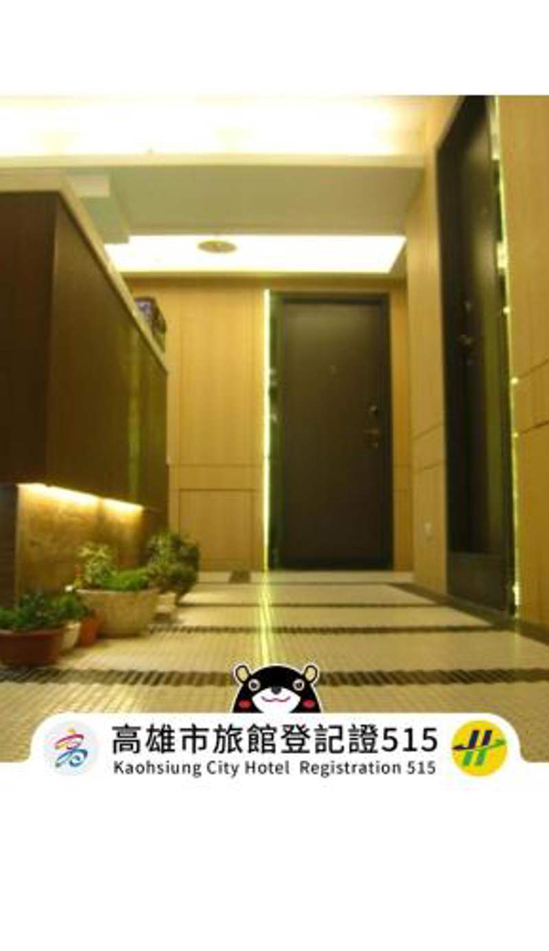 Formosa Boulerard Garden Hotel