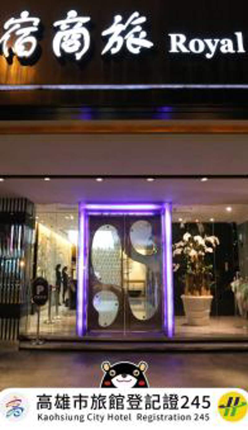 Royal Group Hotel Chang Chien Branch