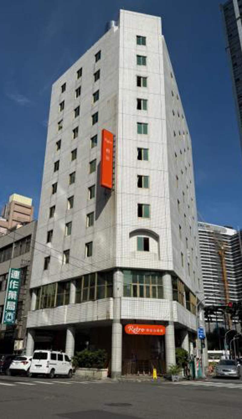 Retro Kaohsiung