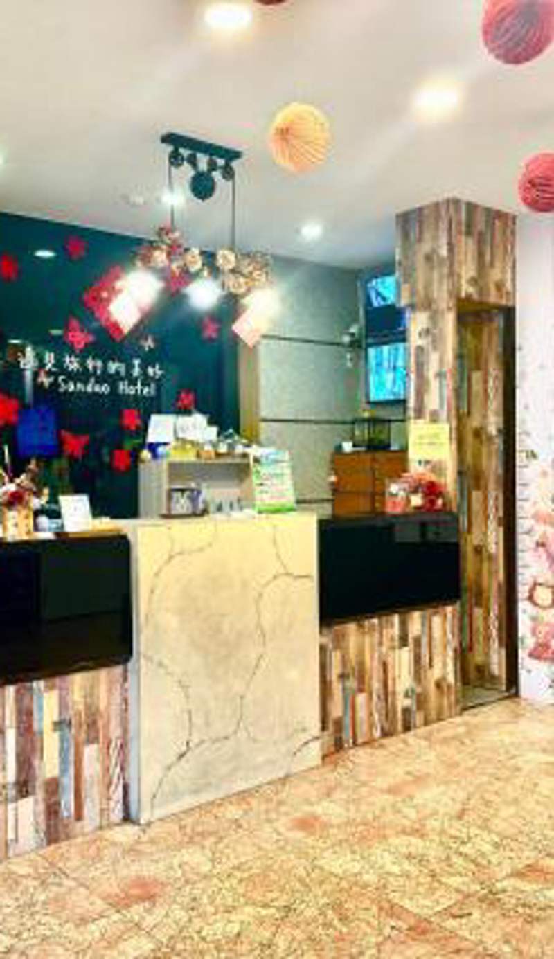 Sanduo Hotel