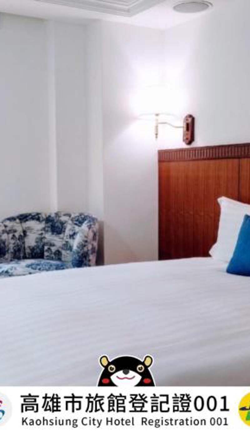 Hub Hotel Kaohsiung Cisian Branch