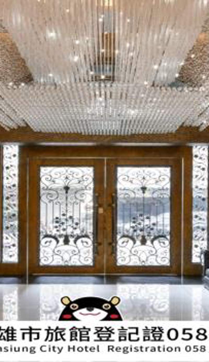 Harmonious Hotel