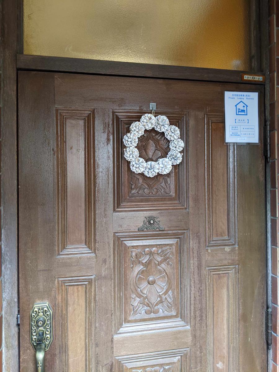 MOMO HOUSE photo 4