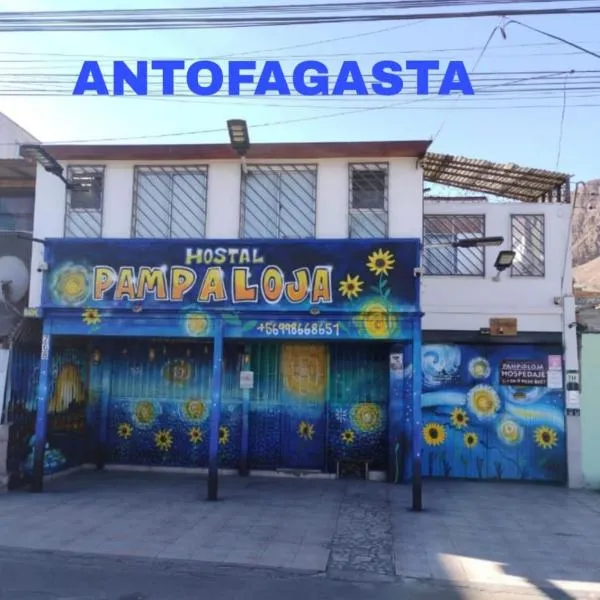 Hostal Pampaloja photo 5