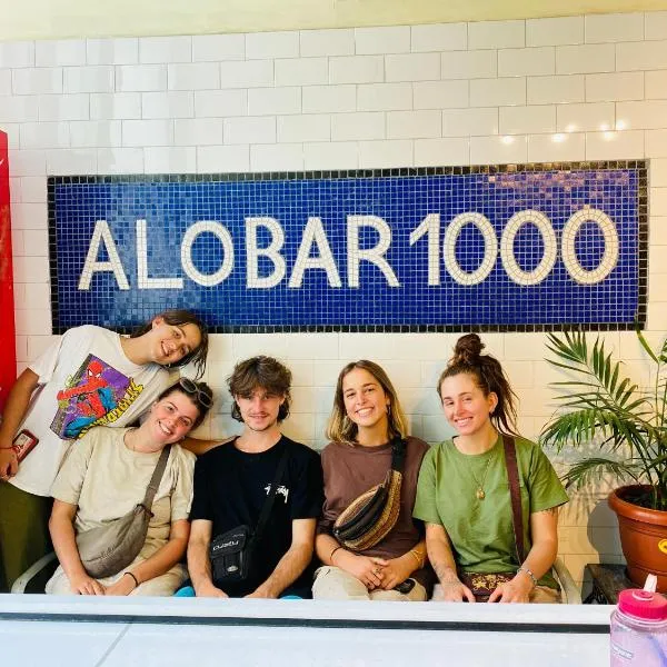 Alobar1000 Hostel photo 5