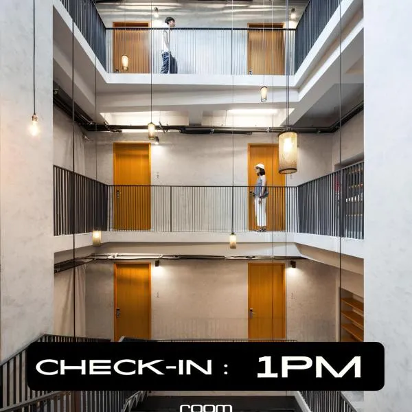 Luk Hostel photo 5