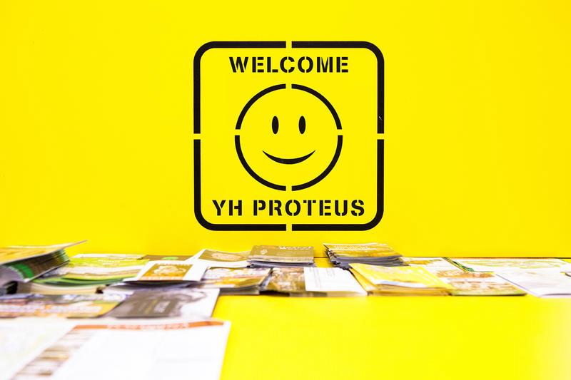 Proteus photo 5