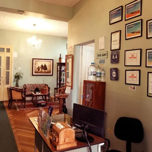 Travellers Inn photo 5
