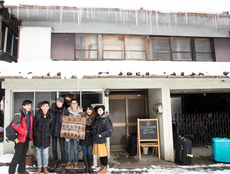 Dot Hostel Nagano photo 3