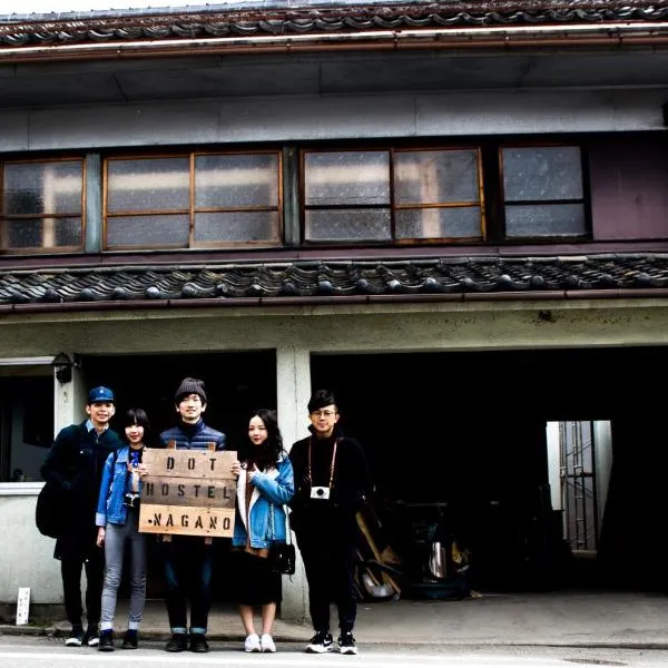 Dot Hostel Nagano photo 5