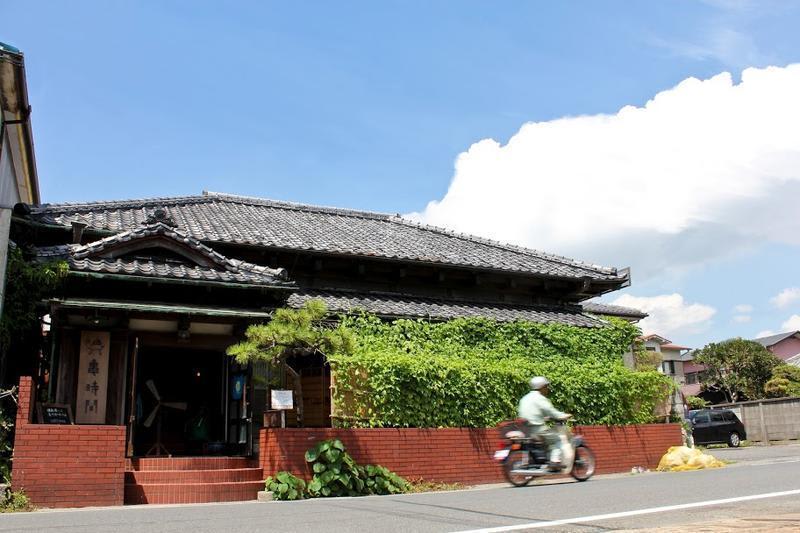 Kamejikan photo 1