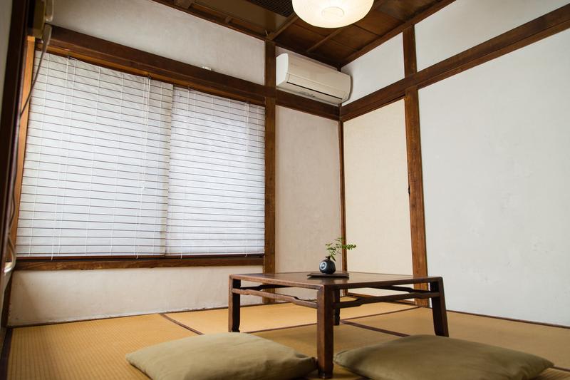 Kamejikan photo 4