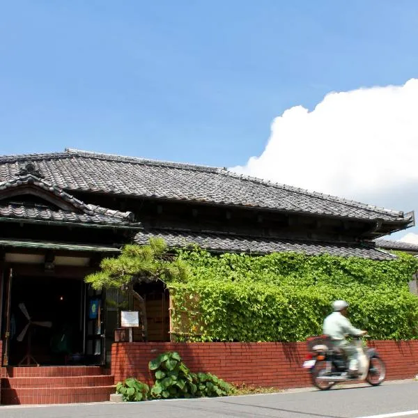 Kamejikan photo 5