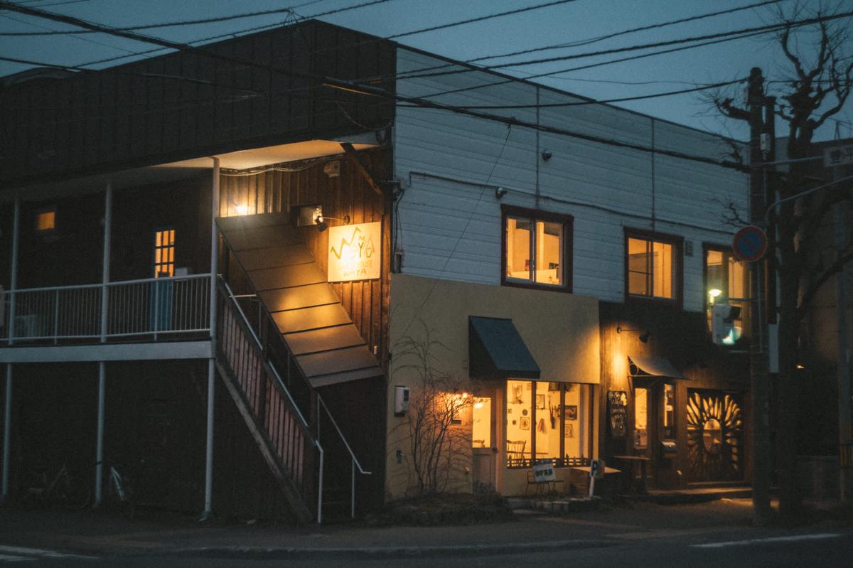 Waya Hostel Sapporo photo 4