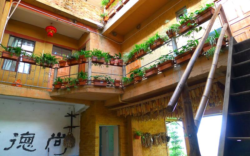 Sunny Guest House photo 6