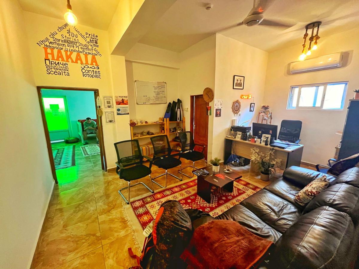 Hakaia Community photo 1