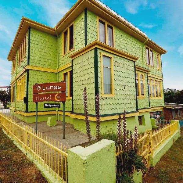 13 Lunas Hostel photo 5