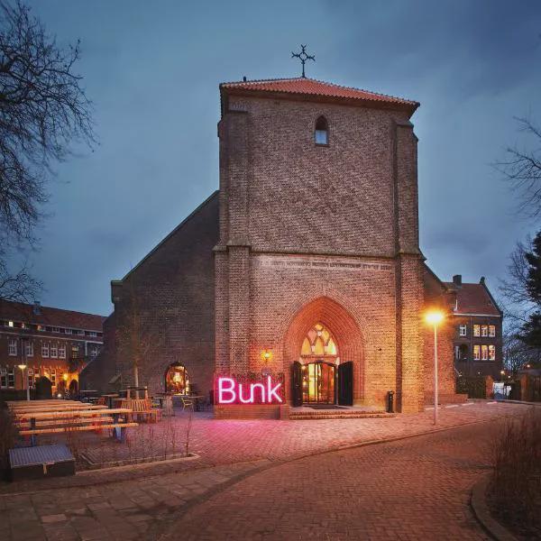 Bunk Hostel Amsterdam photo 5
