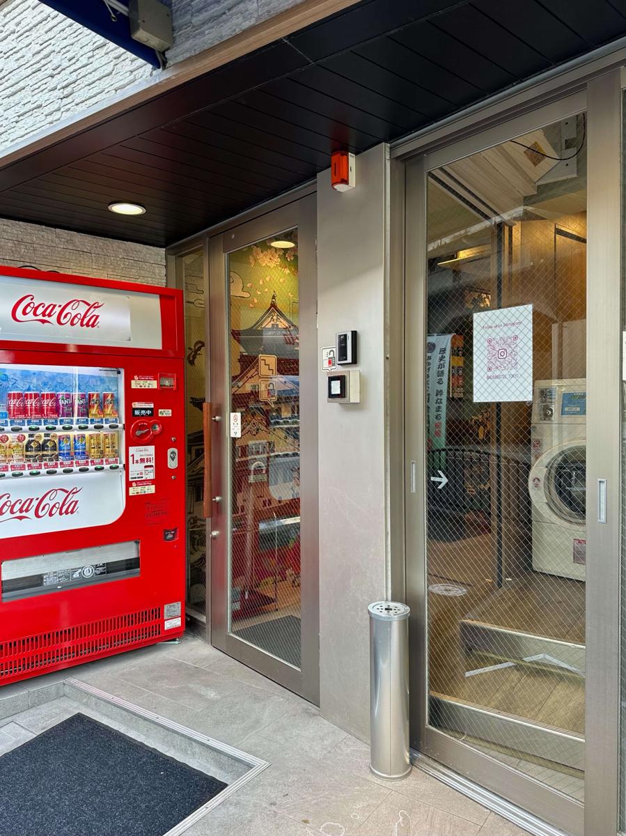 A16 Hostel Tokyo photo 4