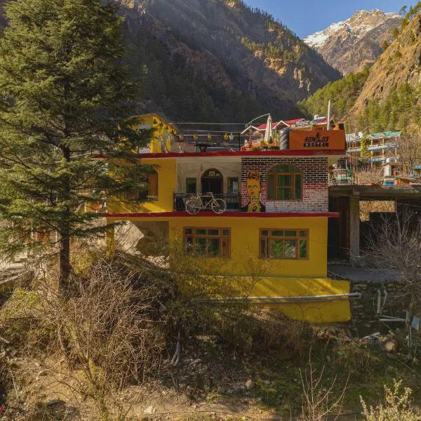 Nomads Hostel Kasol photo 5