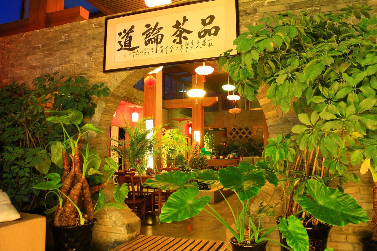 Lanzhou DengFengLai photo 1