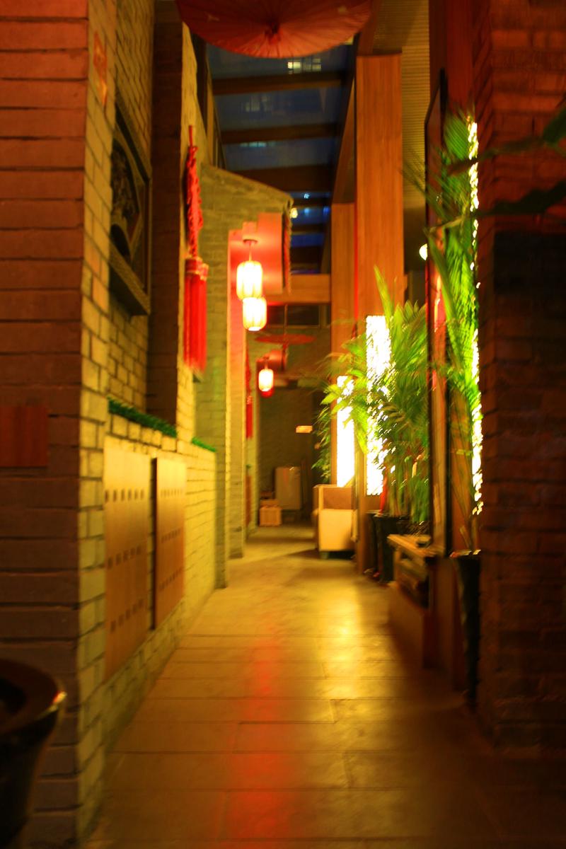 Lanzhou DengFengLai photo 3