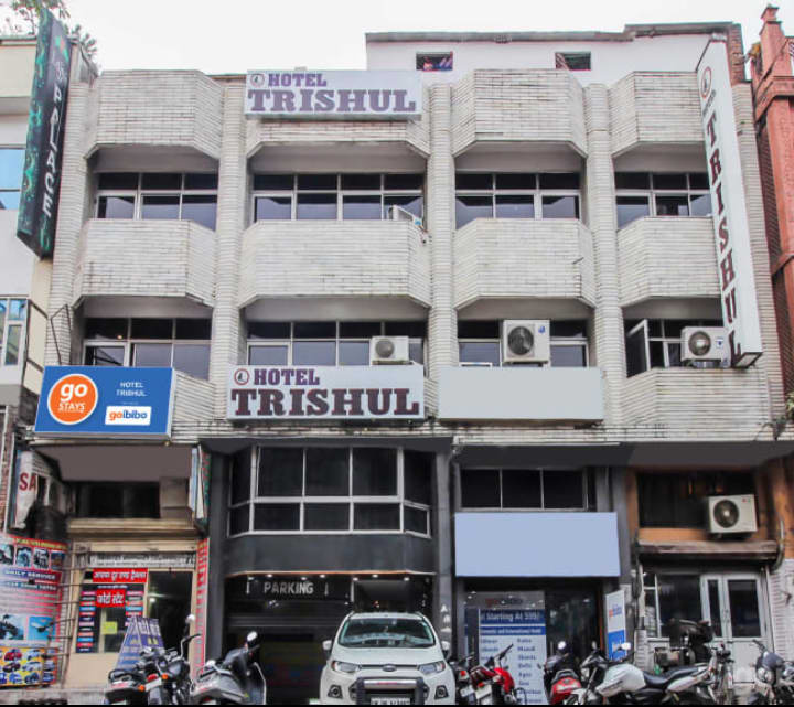 Hotel Trishul photo 1