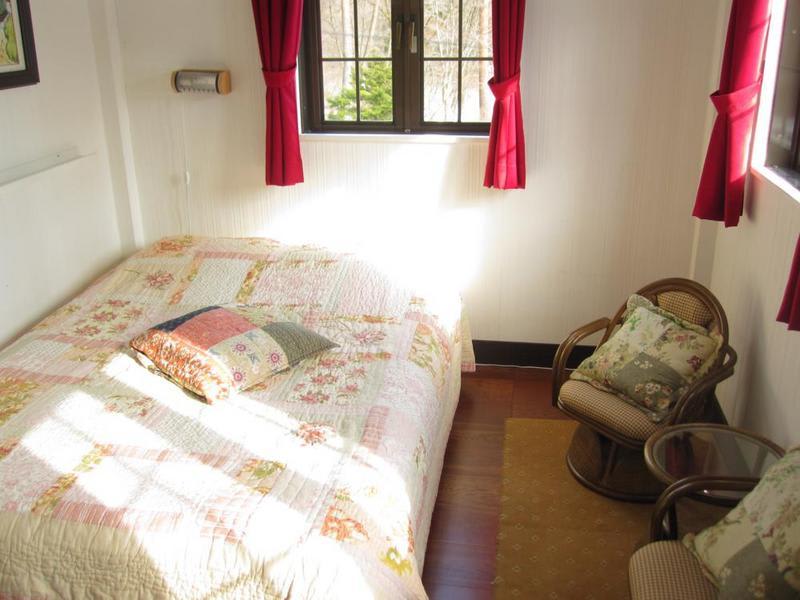 Nikko Park Lodge photo 2