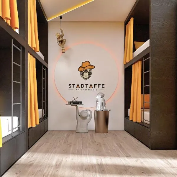 Stadtaffe - Chic Hostel VIE photo 5