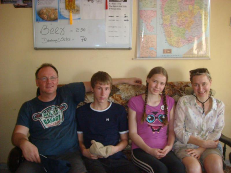Randi Homestay photo 4