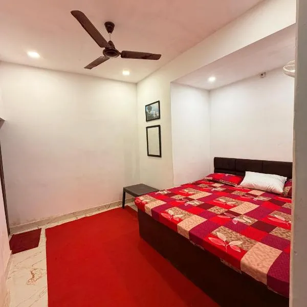 Vishwa Deva Homestay photo 5