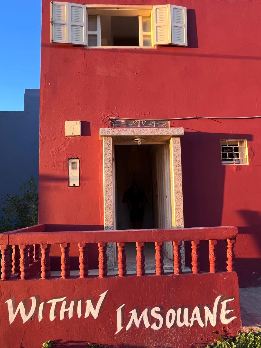 Within Imsouane Guesthouse photo 2