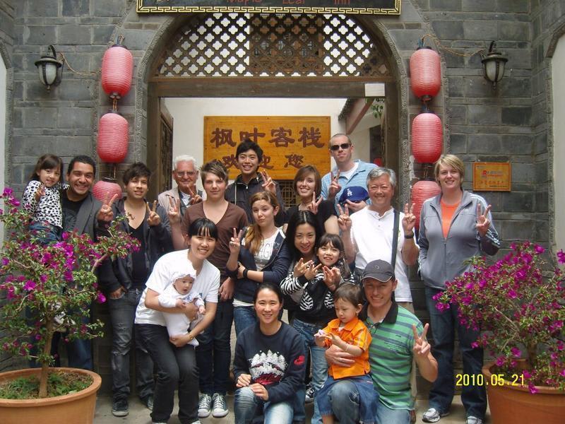 Maple Leaf Inn Shuhe photo 1