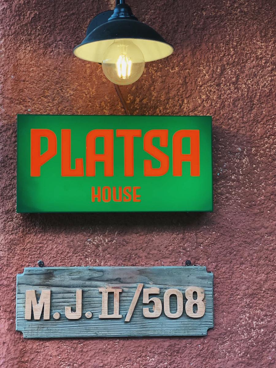 Platsa House photo 3
