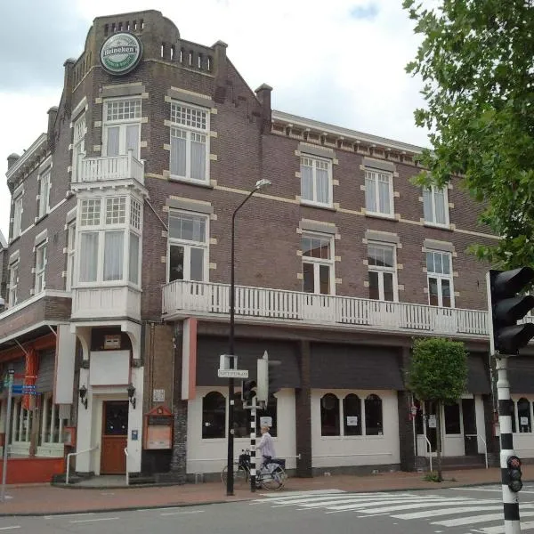 CoronaZeist Utrecht photo 4