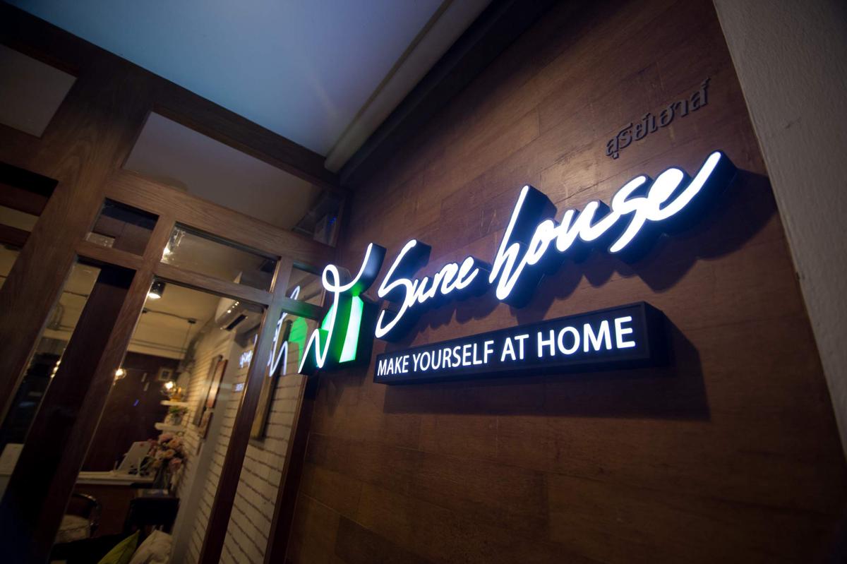 Suree House photo 1