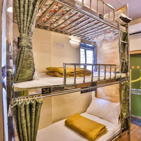 Gateway Dormitory photo 5