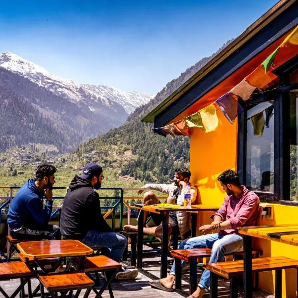 La Vaca India Manali photo 5