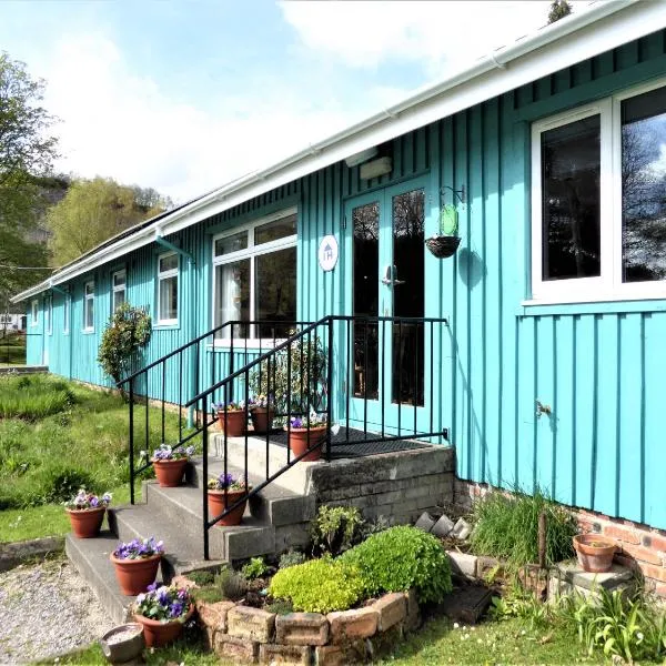 Inveraray Hostel photo 5