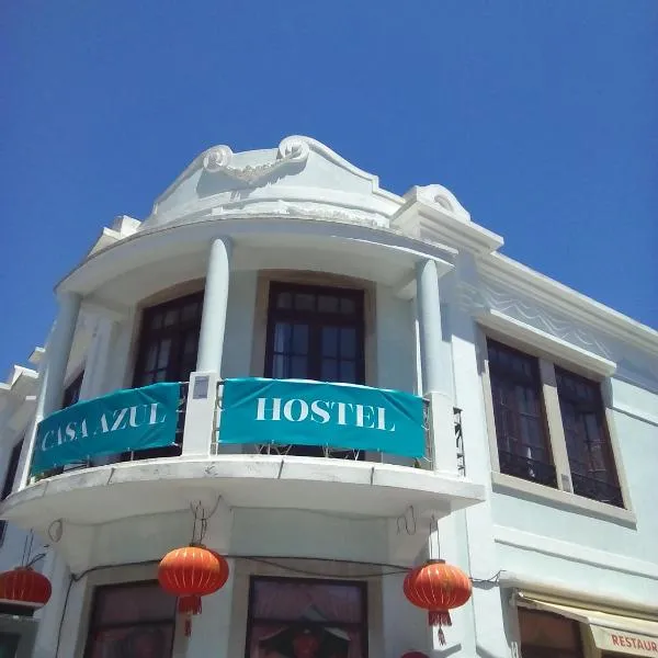 Casa Azul Hostel photo 5