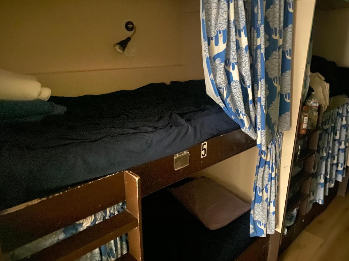 Adelaide Hostel photo 6
