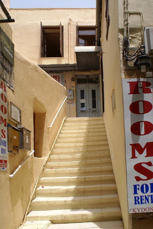 Kydonia Rooms photo 4