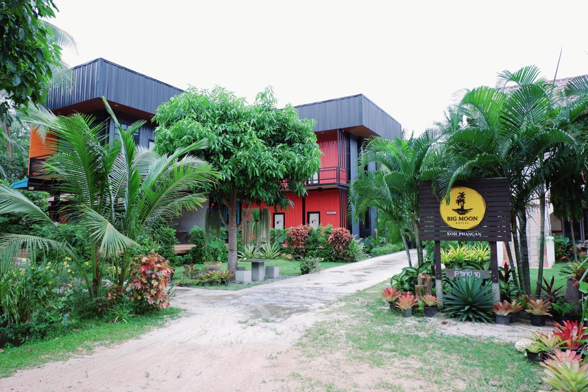 Bigmoon Hostel photo 2