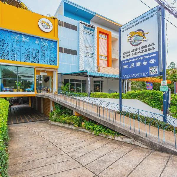 The Cheetar Hotel photo 5
