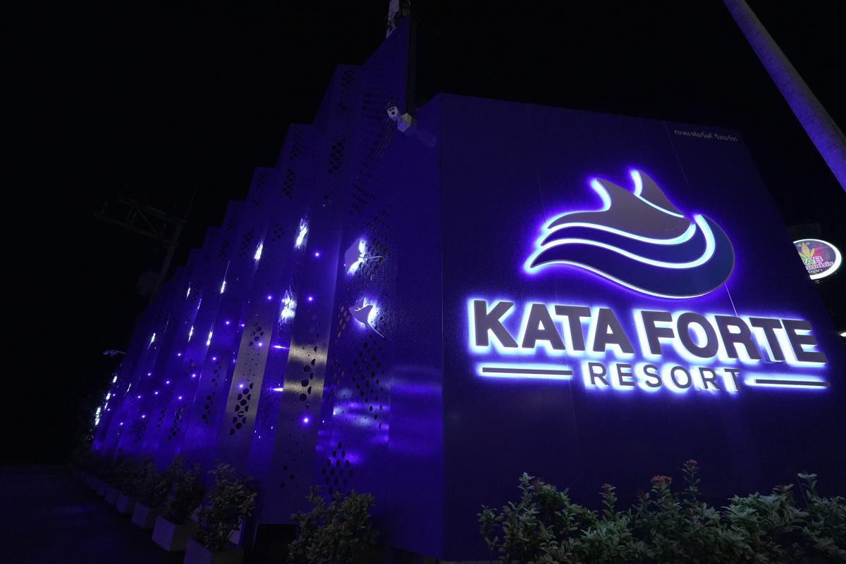 Kata Forte Resort photo 1