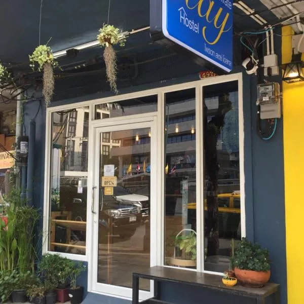 Lemon Siam Hostel photo 5