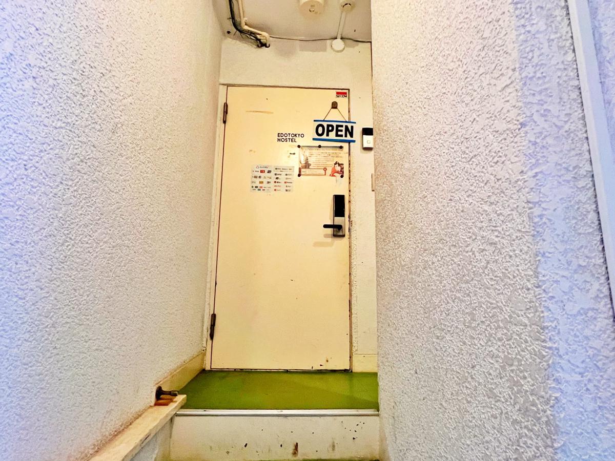 Edo Tokyo Hostel photo 4